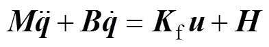 width=85.75,height=15.05