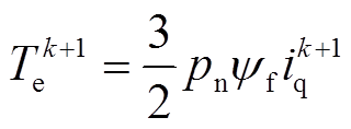 width=69.85,height=25.8