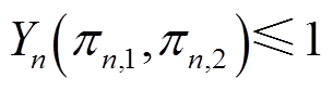 width=66.65,height=18.25