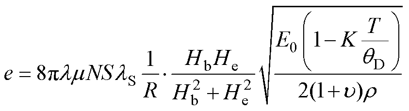 width=184,height=49.95