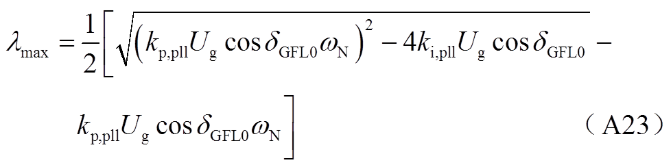 width=213.5,height=53.2