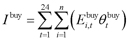 width=91.7,height=29.2