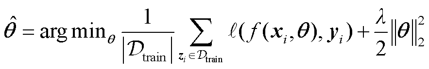 width=192.75,height=31.3