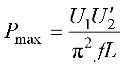 width=56,height=31