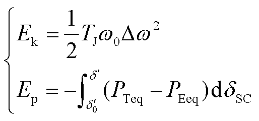 width=112.1,height=52.3