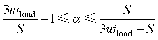 width=116.85,height=29.9