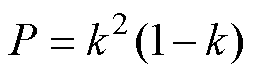 width=56,height=17