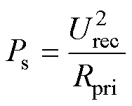 width=41,height=33