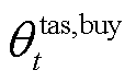 width=27.15,height=16.3