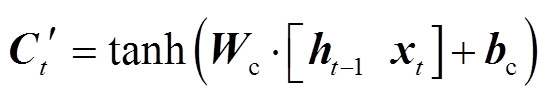 width=119.65,height=21.9