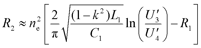 width=151.5,height=36.3