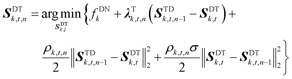 width=216,height=58.8