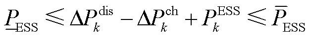 width=136.5,height=16.5
