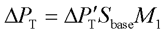 width=72.75,height=15