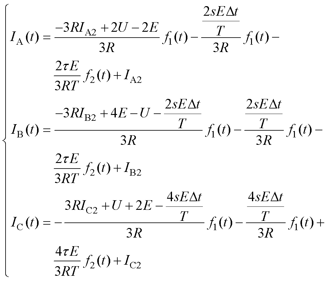 width=231,height=199