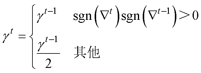 width=146,height=53