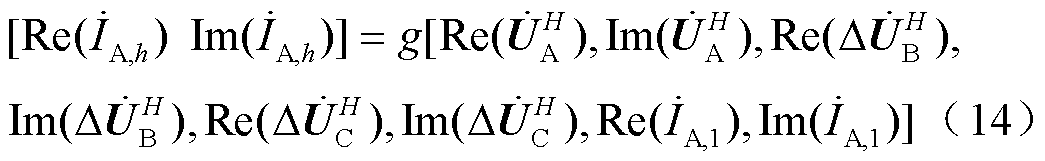 width=228,height=35.15
