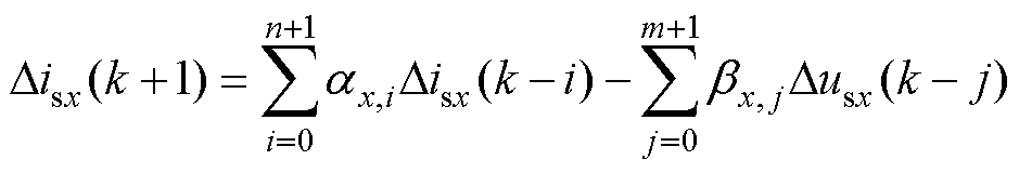 width=204.95,height=35