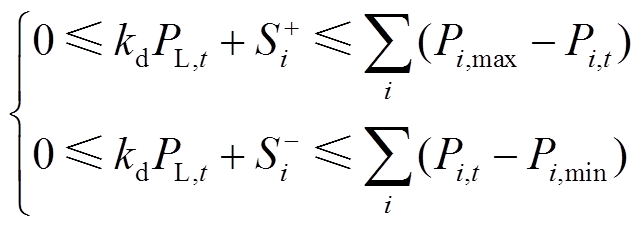 width=139.9,height=49.6