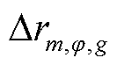 width=29,height=16.1
