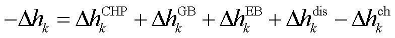 width=171,height=16.5