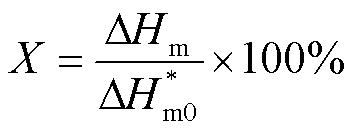 width=78,height=29