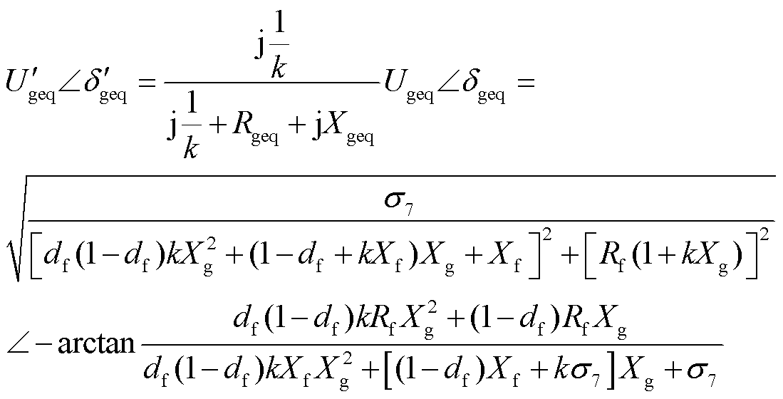 width=239.75,height=122.25