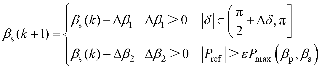 width=237.05,height=50.95