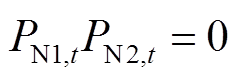 width=52.1,height=17.2