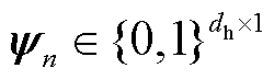width=54.45,height=15.65