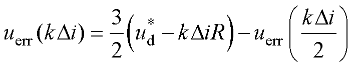width=153.75,height=29.25