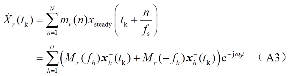 width=211.9,height=55.7