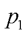 width=12,height=15