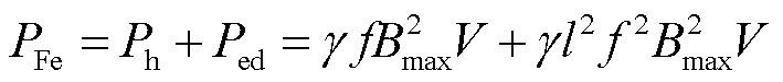 width=154.65,height=16.3