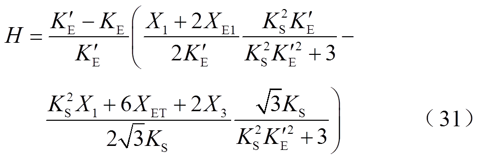 width=206.6,height=68.85