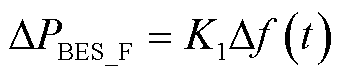 width=74.7,height=16.3