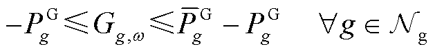 width=137.1,height=16.3