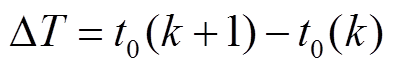 width=86.4,height=15.05