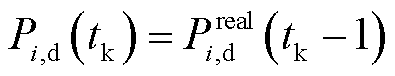 width=86.1,height=16.65