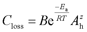 width=62.5,height=23