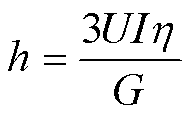 width=42,height=25