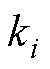 width=11,height=15