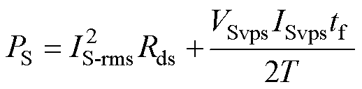 width=113,height=28