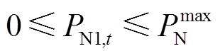 width=67.7,height=17.2