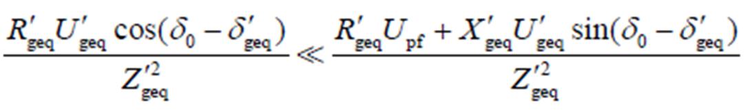 width=238.4,height=35.3