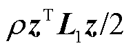 width=42,height=16