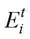 width=13,height=17