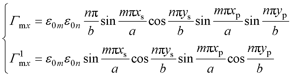 width=222,height=59