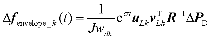 width=147.75,height=28.5