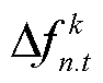 width=20.5,height=16.5